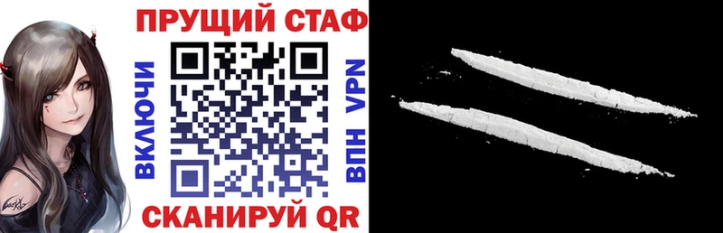 Виды наркотиков купить Микунь КОКАИН  APVP  Меф  MDMA  Конопля  блэк спрут рабочий сайт  Гашиш 