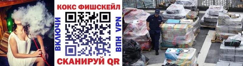 blacksprut рабочий сайт  Микунь  КОКАИН 98% 