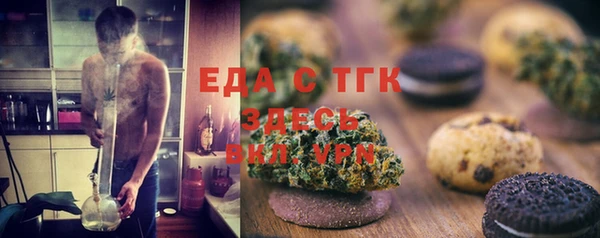 героин Кодинск