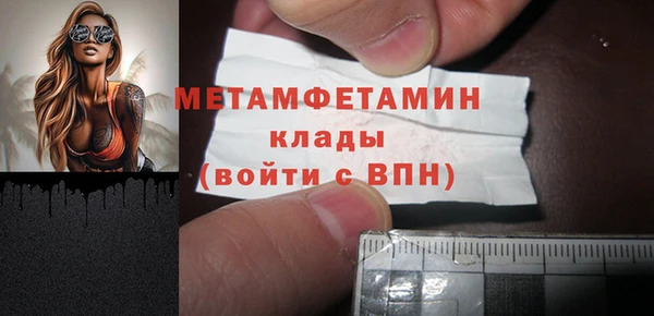 героин Кодинск