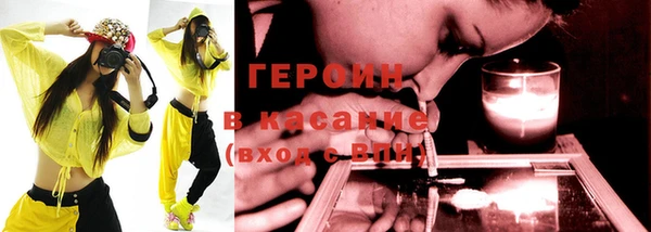 мефедрон Козельск