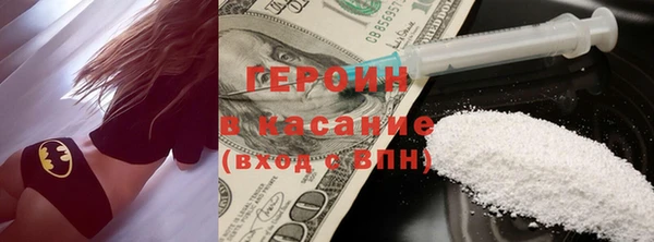 прущие крисы Козловка