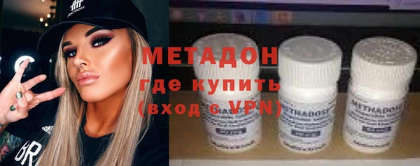 гидропоника Апатиты