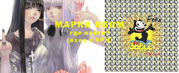 прущие крисы Козловка