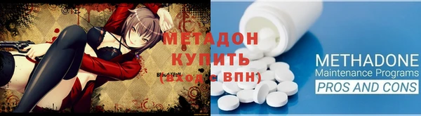 героин Кодинск