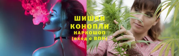гидропоника Апатиты