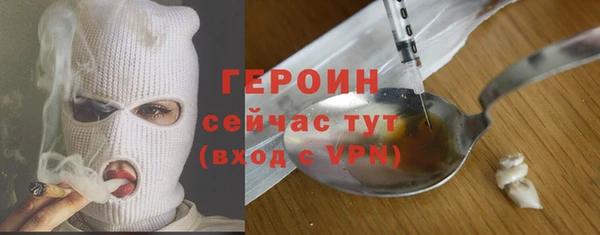 прущие крисы Козловка