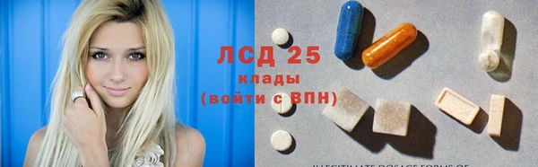 героин Кодинск