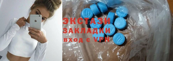 прущие крисы Козловка