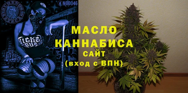 прущие крисы Козловка