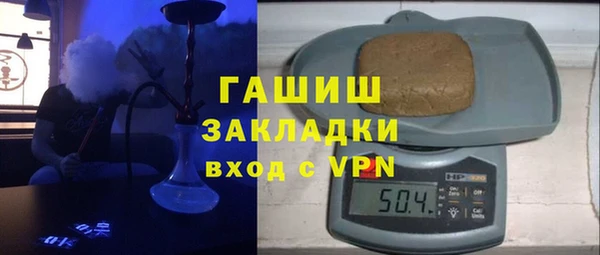 прущие крисы Козловка