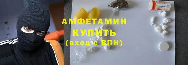 прущие крисы Козловка