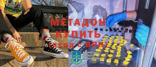 прущие крисы Козловка