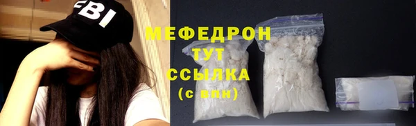 героин Кодинск