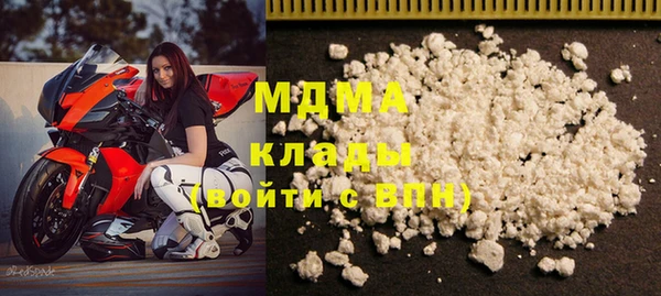 мефедрон Козельск