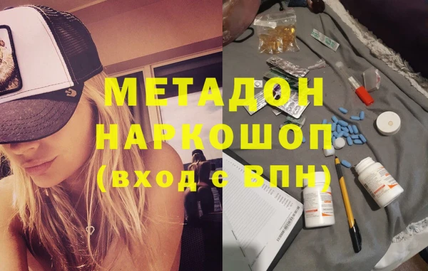 СК Анива