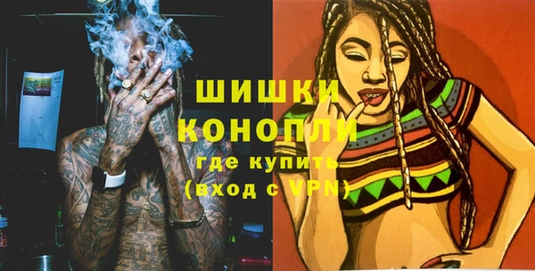 прущие крисы Козловка