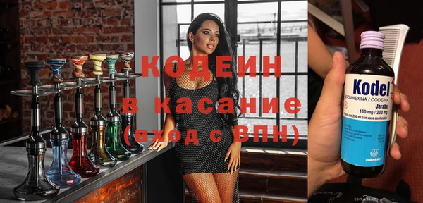 мефедрон Козельск