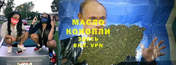 героин Кодинск