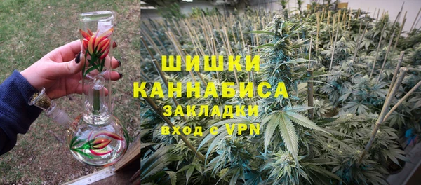 героин Кодинск