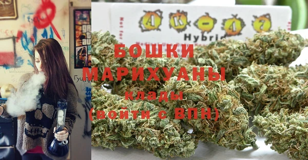 героин Кодинск