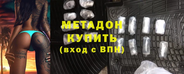 гидропоника Апатиты