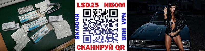 Лсд 25 экстази ecstasy  Микунь 