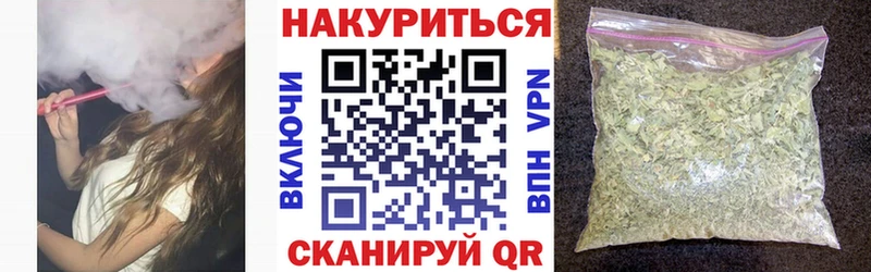 Марихуана LSD WEED ссылка на мегу ONION Микунь